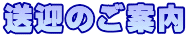 ���L����ˑ�^���Ƌ��E��^�Ƌ� 